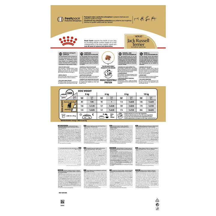 Royal Canin Jack Russell Terrier Adult 3kg - Just For Pets Australia