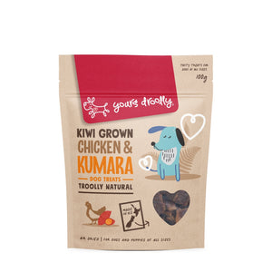 Yours Droolly Chicken & Kumara Pouch 100g - Just For Pets Australia