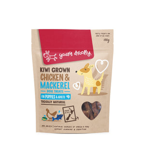 Yours Droolly Chicken & Mackeral Pouch 100g - Just For Pets Australia