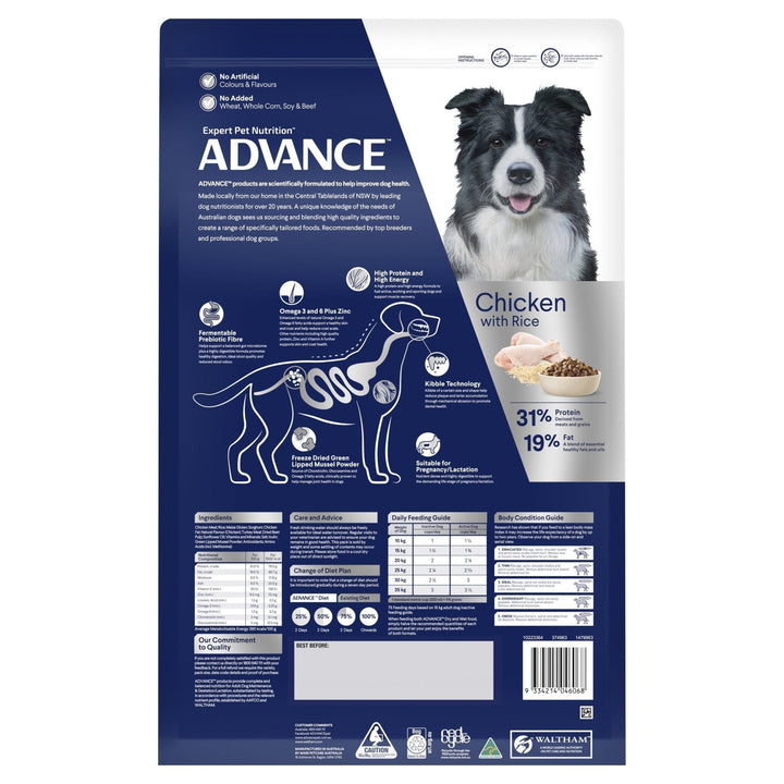 ADVANCE Active Adult Dry Dog Food Chicken with Rice - Just For Pets Australia
