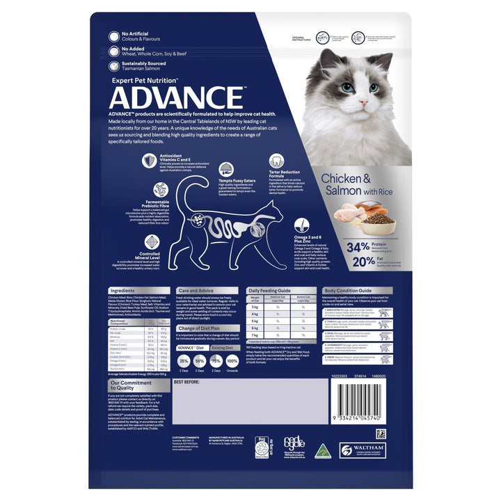 ADVANCE Adult Dry Cat Food Chicken & Salmon with Rice - Just For Pets Australia