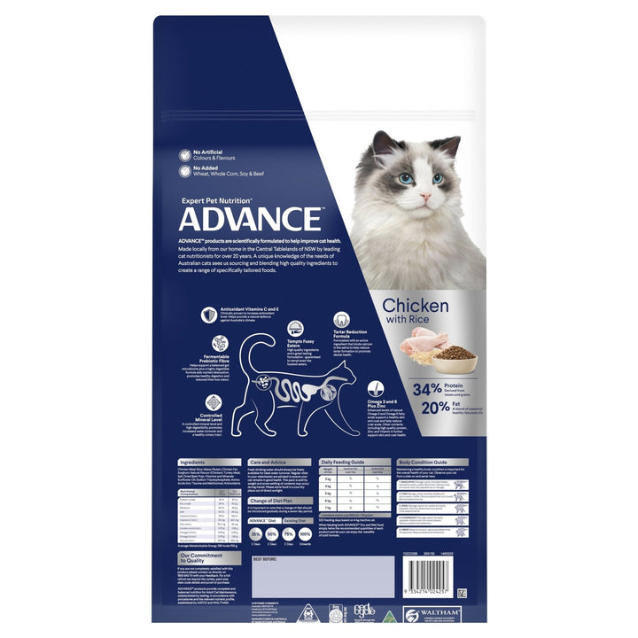 ADVANCE Adult Dry Cat Food Chicken with Rice - Just For Pets Australia