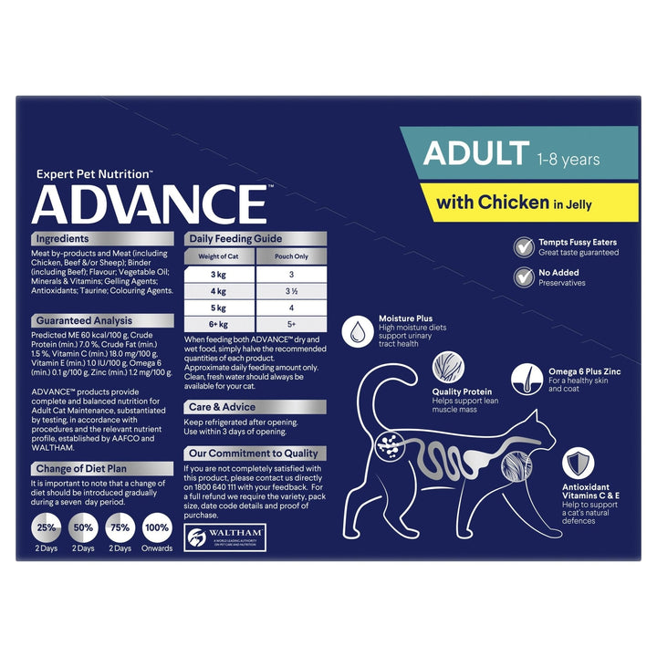 ADVANCE Adult Wet Cat Food Chicken In Jelly 12x85g Pouches - Just For Pets Australia