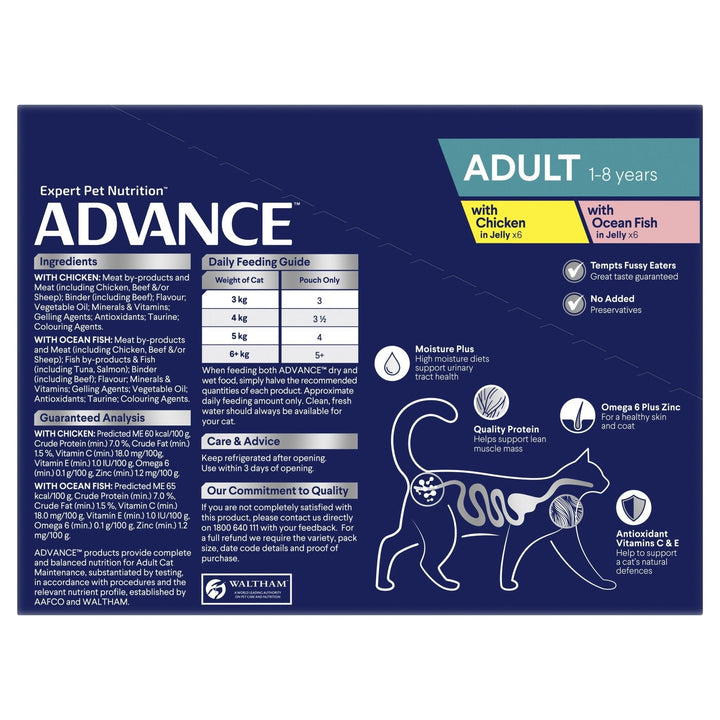 ADVANCE Adult Wet Cat Food Chicken, Ocean Fish In Jelly 12x85g Pouches - Just For Pets Australia