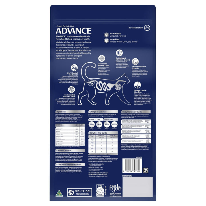 ADVANCE Hairball Adult Dry Cat Food Chicken with Rice 2kg Bag - Just For Pets Australia
