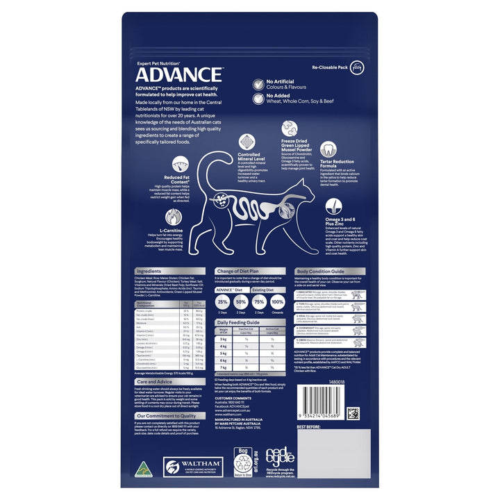 ADVANCE Healthy Weight Adult Dry Cat Food Chicken with Rice 2kg Bag - Just For Pets Australia