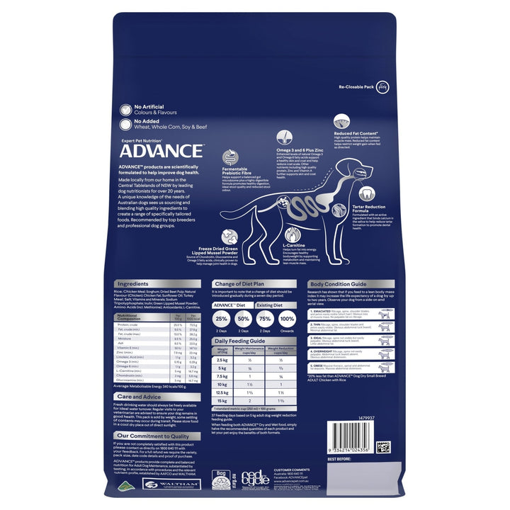 ADVANCE Healthy Weight Small Adult Dry Dog Food Chicken with Rice 2.5kg Bag - Just For Pets Australia