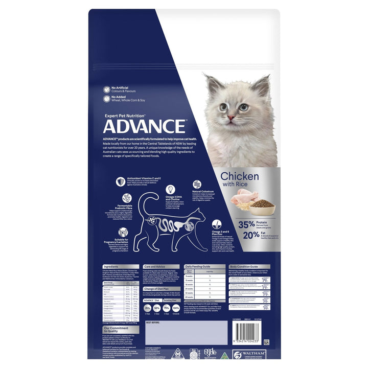 ADVANCE Kitten Dry Cat Food Chicken with Rice - Just For Pets Australia