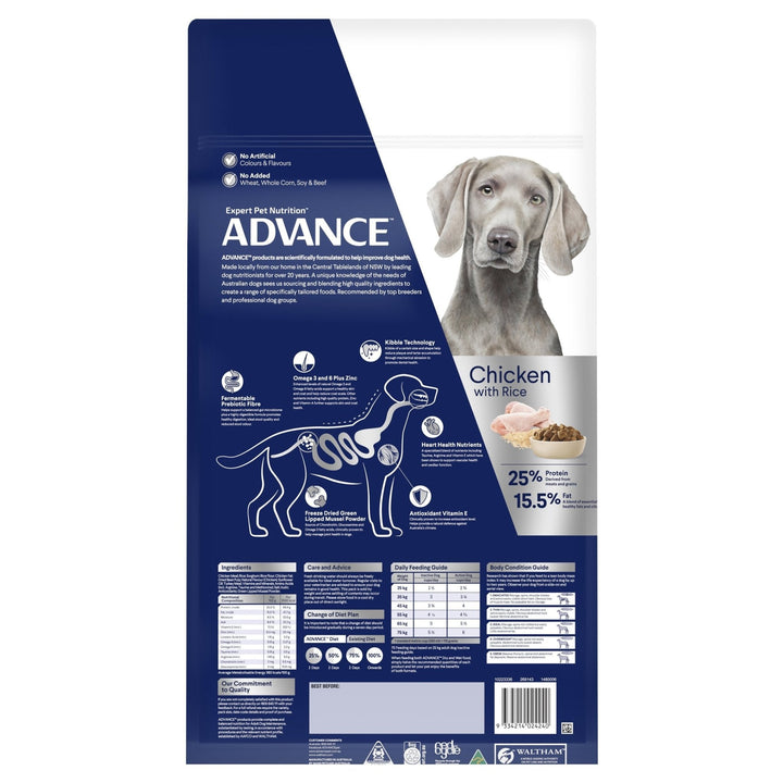 ADVANCE Large Adult Dry Dog Food Chicken with Rice - Just For Pets Australia