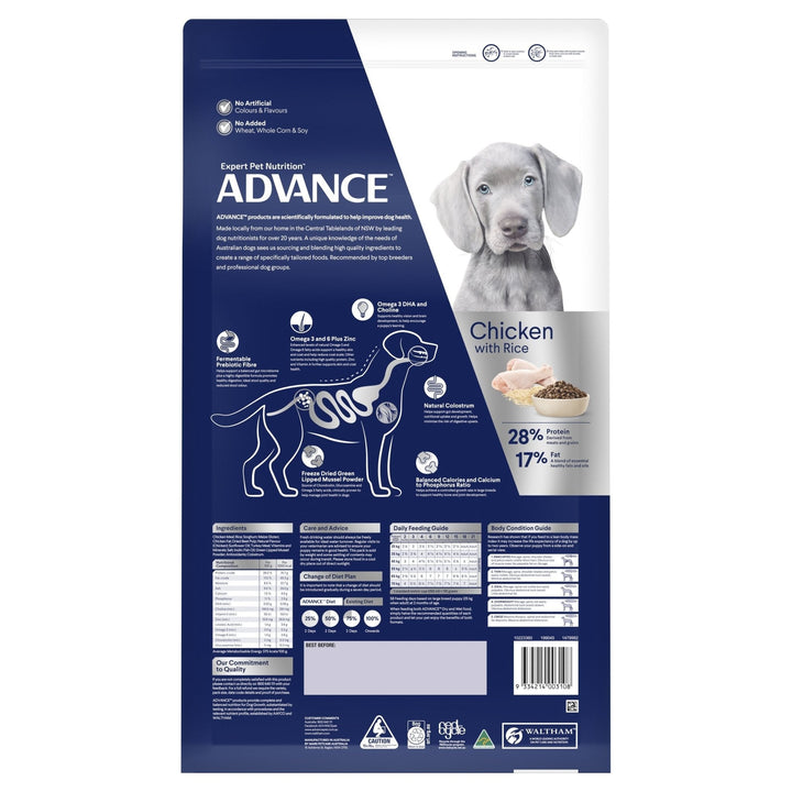 ADVANCE Large Puppy Dry Dog Food Chicken with Rice - Just For Pets Australia