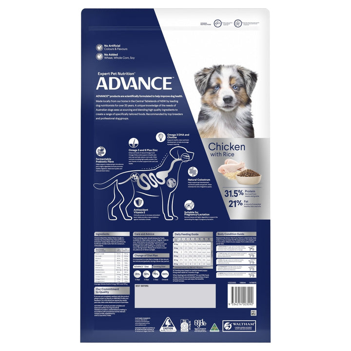 ADVANCE Medium Puppy Dry Dog Food Chicken with Rice - Just For Pets Australia