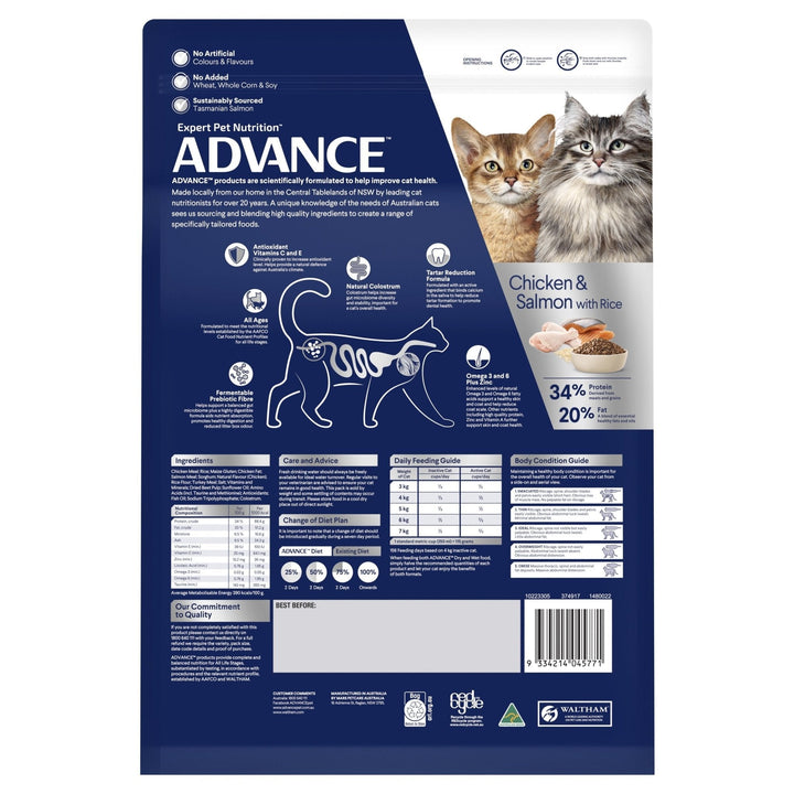 ADVANCE Multi Cat Dry Cat Food Chicken & Salmon with Rice - Just For Pets Australia