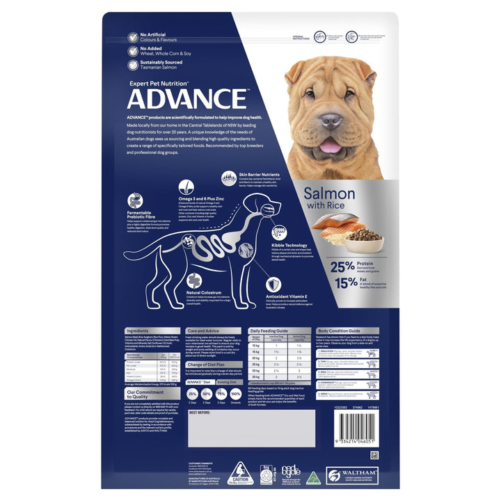 ADVANCE Sensitive Skin & Digestion Adult Dry Dog Food Salmon with Rice 13kg Bag - Just For Pets Australia