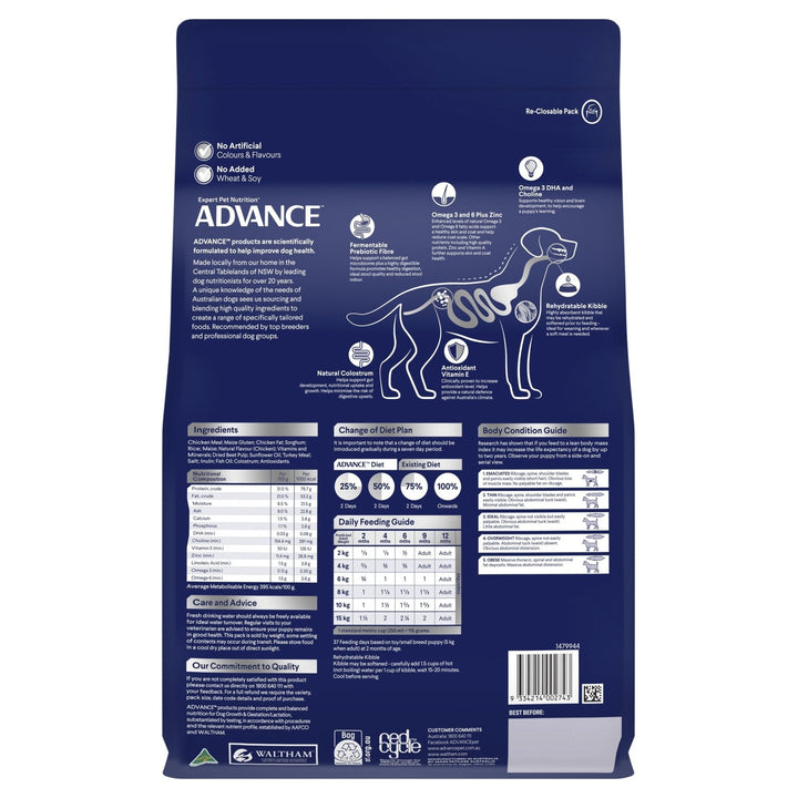 ADVANCE Small Puppy Dry Dog Food Chicken with Rice - Just For Pets Australia