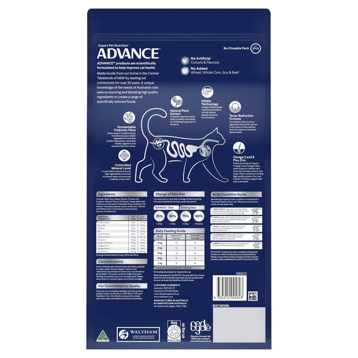 ADVANCE Triple Action Dental Care Dry Cat Food Chicken with Rice 2kg Bag - Just For Pets Australia