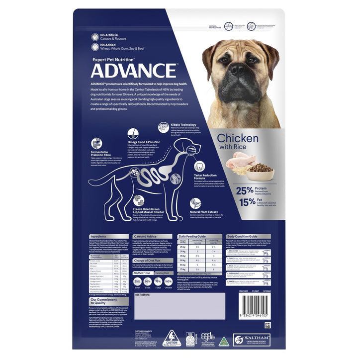 ADVANCE Triple Action Dental Care Large Adult Dry Dog Food Chicken with Rice 13kg Bag - Just For Pets Australia