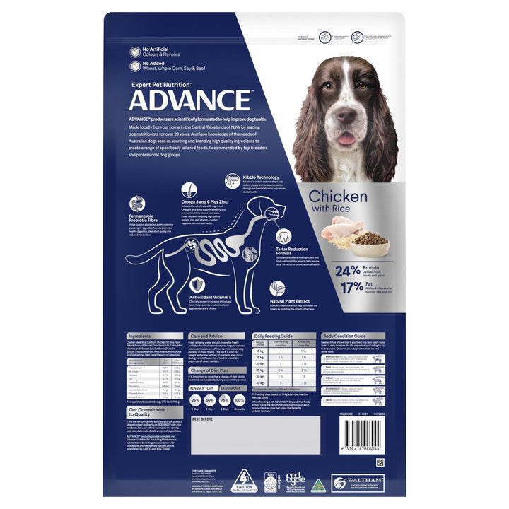 ADVANCE Triple Action Dental Care Medium Adult Dry Dog Food Chicken with Rice 13kg Bag - Just For Pets Australia
