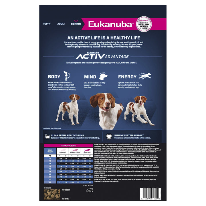Eukanuba™ Senior Medium Breed Dry Dog Food 15kg - Just For Pets Australia