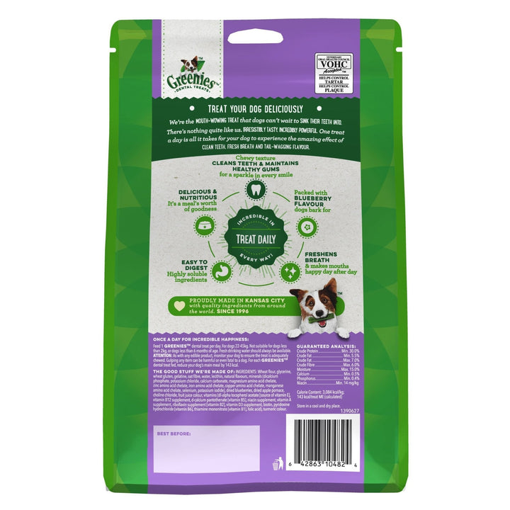GREENIES™ Blueberry Large Dental Dog Treat 8 Pack 340g - Just For Pets Australia