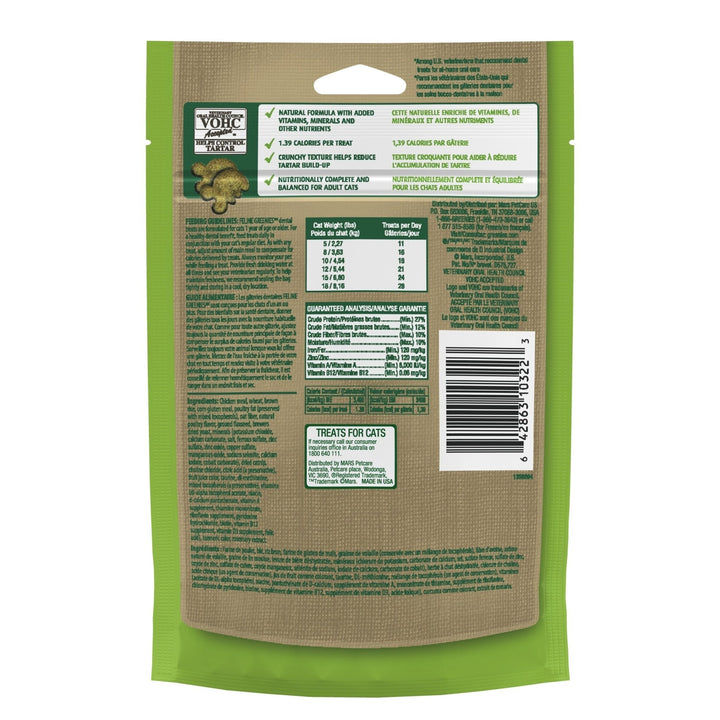 GREENIES™ Feline Dental Cat Treat Catnip Flavour 10x71g - Just For Pets Australia