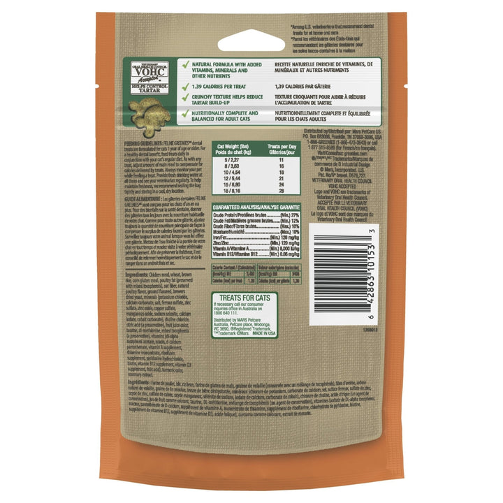 GREENIES™ Feline Dental Cat Treat Oven Roasted Chicken Flavour 10x71g - Just For Pets Australia