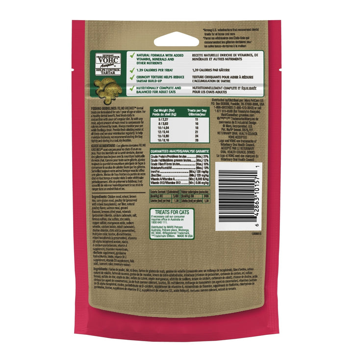 GREENIES™ Feline Dental Cat Treat Savoury Salmon Flavour 10x71g - Just For Pets Australia