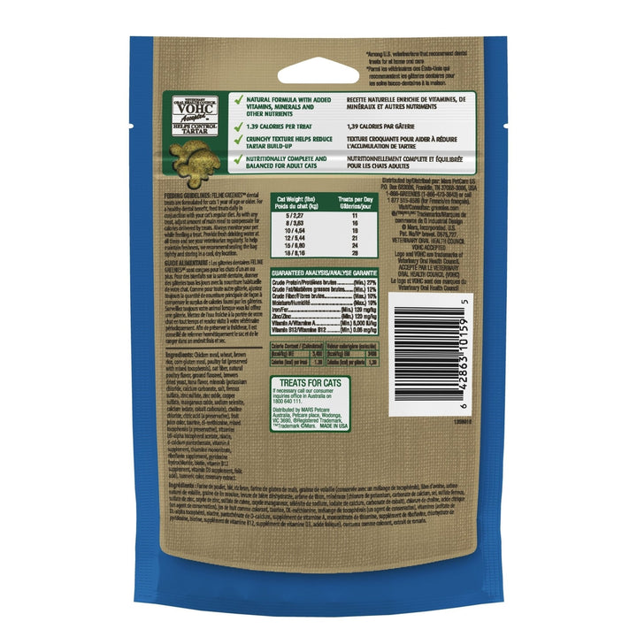 GREENIES™ Feline Dental Cat Treat Tempting Tuna Flavour 10x71g - Just For Pets Australia