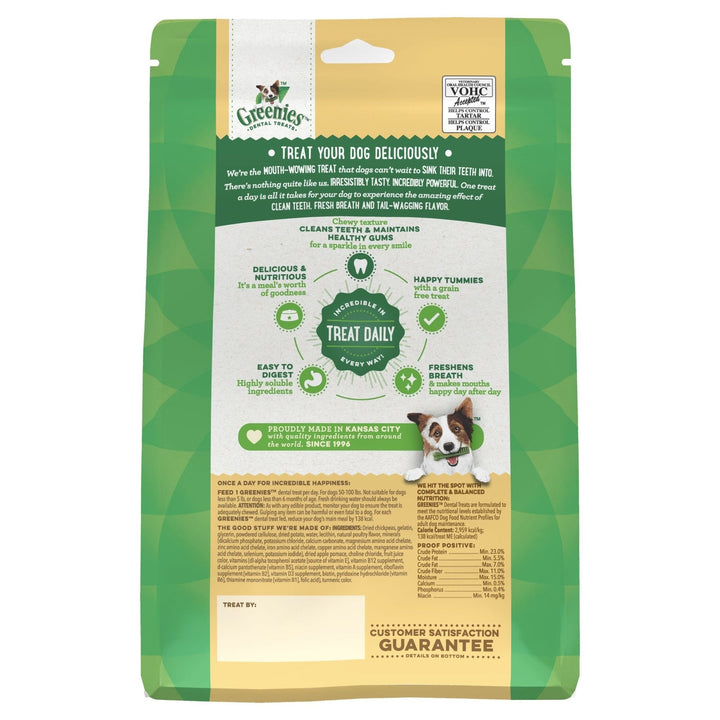 GREENIES™ Grain Free Large Dental Dog Treat 8 Pack 340g - Just For Pets Australia