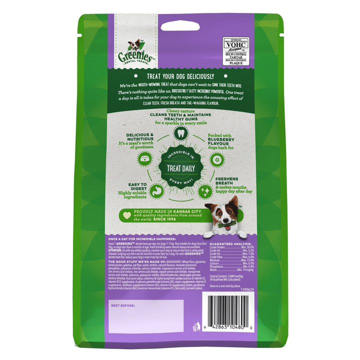 GREENIES™ Petite Dental Dog Treat Blueberry 20 Pack 340g - Just For Pets Australia