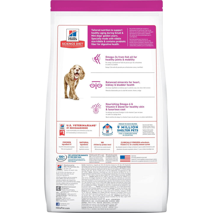 Hill's Science Diet Adult 11+ Small Paws Senior Dry Dog Food 2.04kg - Just For Pets Australia