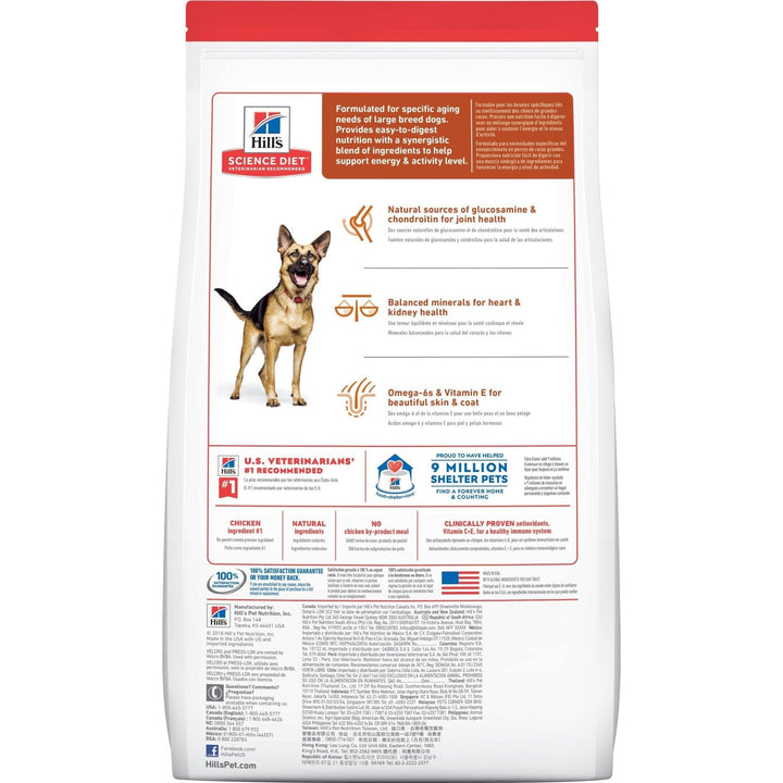 Hill's Science Diet Adult 6+ Large Breed Senior Dry Dog Food 12kg - Just For Pets Australia