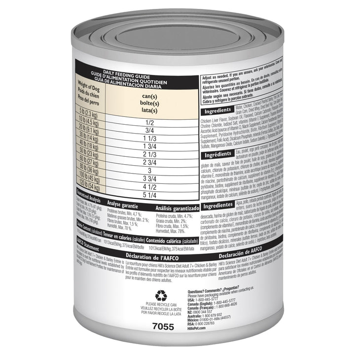 Hill's Science Diet Adult 7+ Chicken & Barley Entrée Canned Dog Food, 370g, 12 Pack - Just For Pets Australia