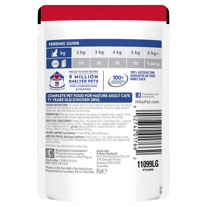 Hill's Science Diet Adult 7+ Chicken Cat Food pouches 85g - Just For Pets Australia