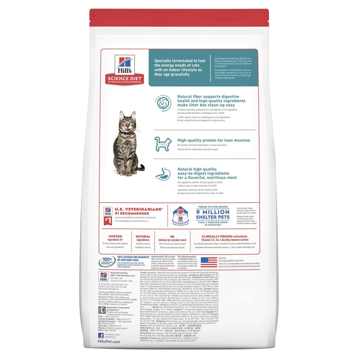 Hill's Science Diet Adult 7+ Indoor Dry Cat Food - Just For Pets Australia