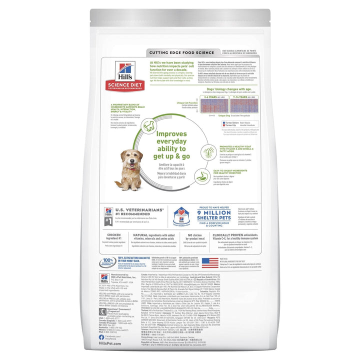 Hill's Science Diet Adult 7+ Senior Vitality Small & Mini Senior Dry Dog Food 1.58kg - Just For Pets Australia
