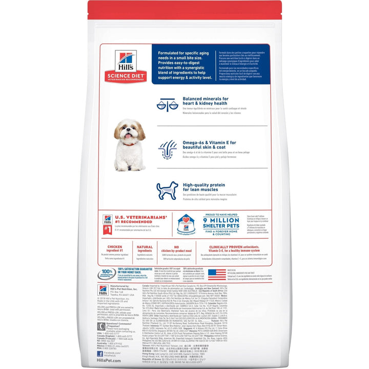 Hill's Science Diet Adult 7+ Small Bites Senior Dry Dog Food 2kg - Just For Pets Australia