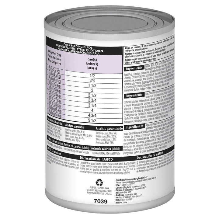 Hills Science Diet Adult Beef & Barley Entrée Canned Dog Food, 370g, 12 Pack - Just For Pets Australia