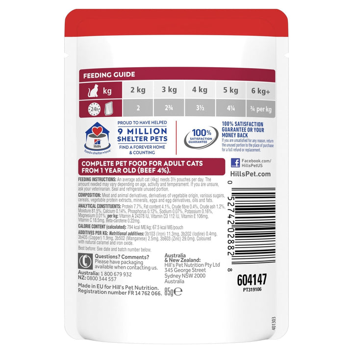 Hill's Science Diet Adult Beef Cat Food Pouches 12x85g - Just For Pets Australia