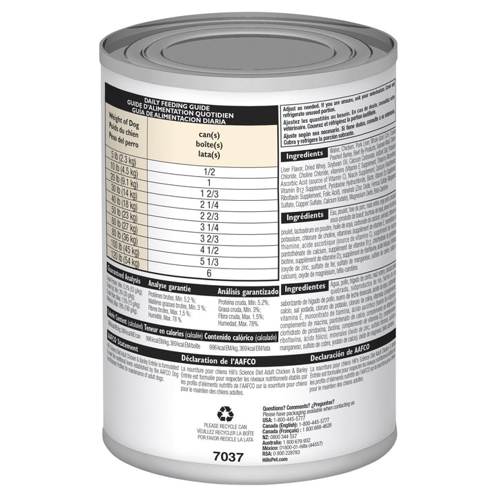 Hill's Science Diet Adult Chicken & Barley Entrée Canned Dog Food, 370g, 12 Pack - Just For Pets Australia