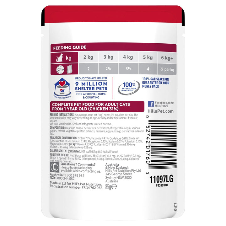 Hill's Science Diet Adult Chicken Cat Food pouches 85g - Just For Pets Australia