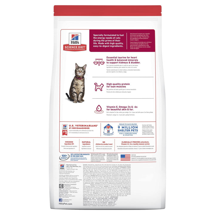 Hill's Science Diet Adult Dry Cat Food - Just For Pets Australia