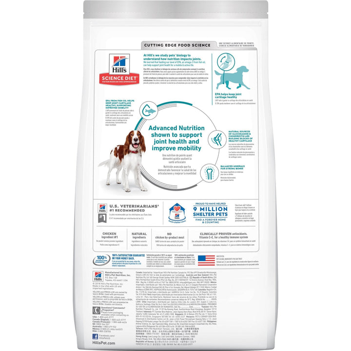 Hill's Science Diet Adult Healthy Mobility Dry Dog Food 12kg - Just For Pets Australia