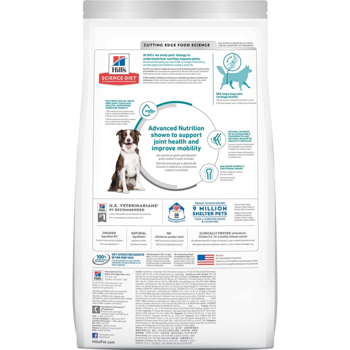 Hill's Science Diet Adult Healthy Mobility Large Breed Dry Dog Food 12kg - Just For Pets Australia