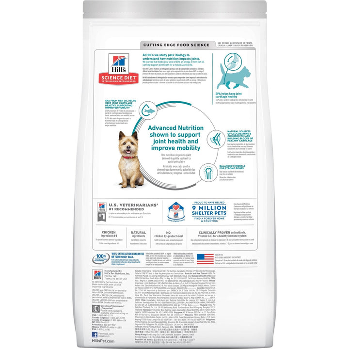 Hill's Science Diet Adult Healthy Mobility Small Bites Dry Dog Food - Just For Pets Australia
