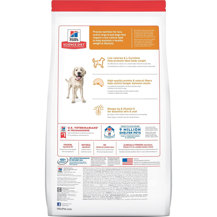 Hill's Science Diet Adult Light Large Breed Dry Dog Food 12kg - Just For Pets Australia
