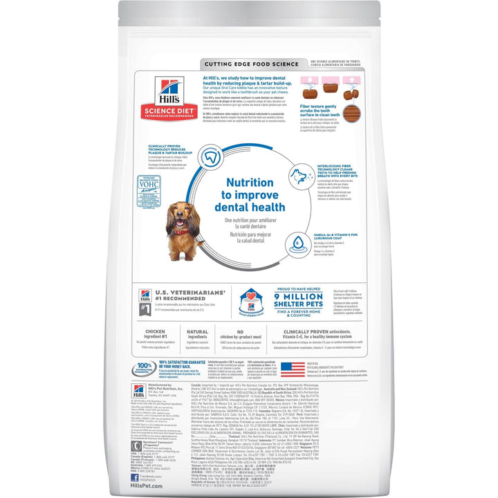 Hill's Science Diet Adult Oral Care Dry Dog Food - Just For Pets Australia
