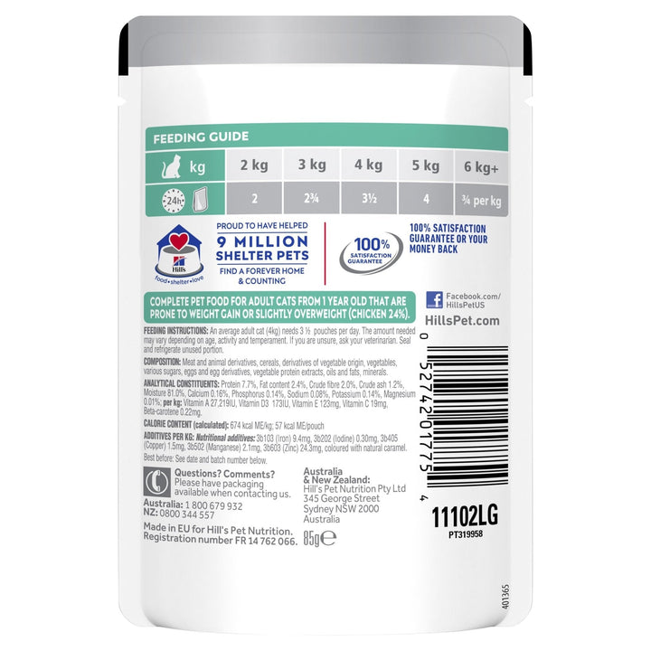 Hill's Science Diet Adult Perfect Weight Chicken Cat Food pouches 85g - Just For Pets Australia