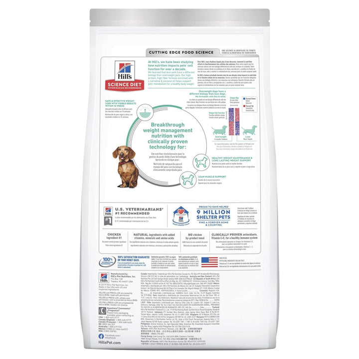 Hill's Science Diet Adult Perfect Weight Small & Mini Dry Dog Food - Just For Pets Australia