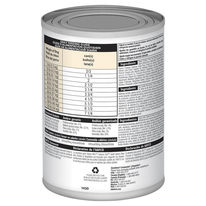 Hills Science Diet Adult Savory Stew Chicken & Vegetables Canned Dog Food, 363g, 12 Pack - Just For Pets Australia