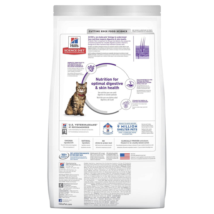 Hill's Science Diet Adult Sensitive Stomach & Skin Dry Cat Food - Just For Pets Australia